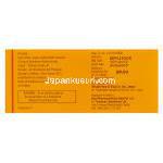 エプリ ミオナールジェネリック、エペリゾン塩酸塩 50mg 錠 箱情報